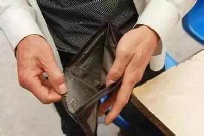 各行各业的苦族