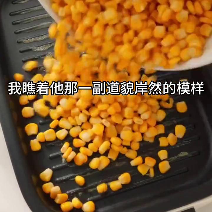 鬼知道我看了多少遍,鬼知道我看了多少遍大结局完整版