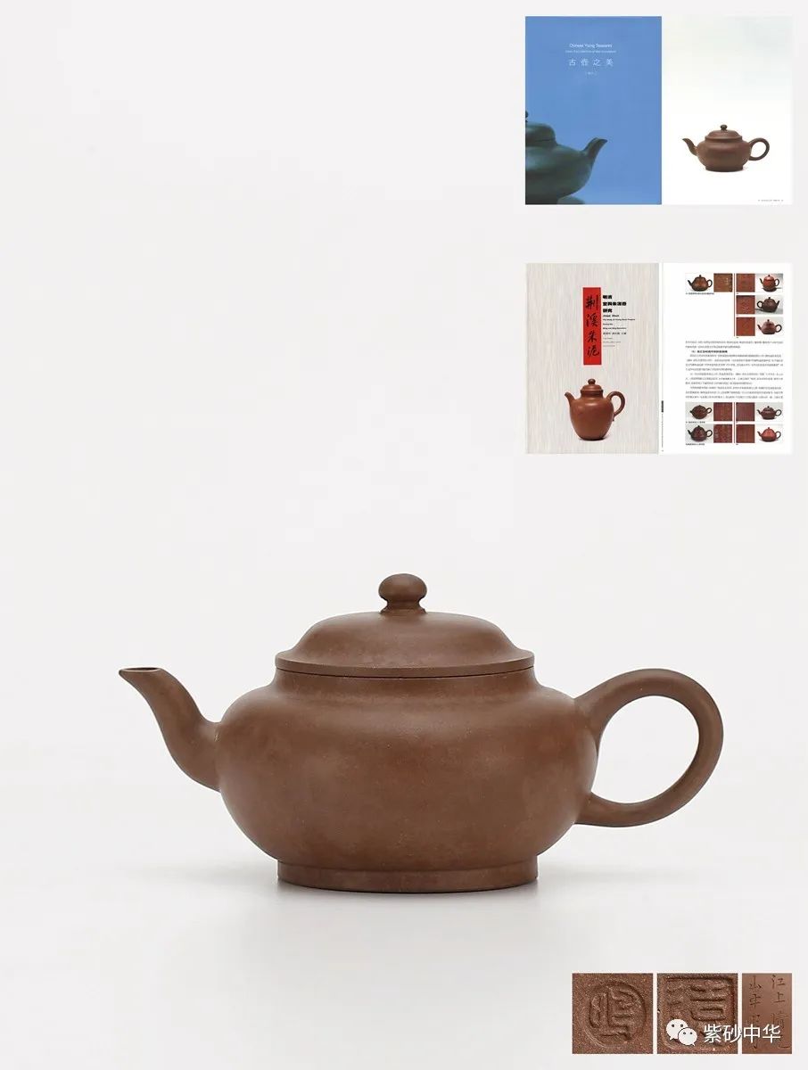 2021西泠秋拍紫砂专场,西泠2019春拍紫砂成交价