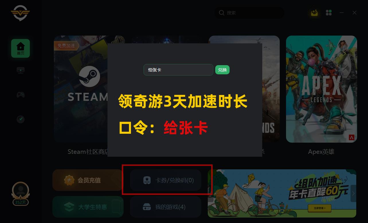 apexalter对恶灵的看法,apex新英雄alter大厅展示动作