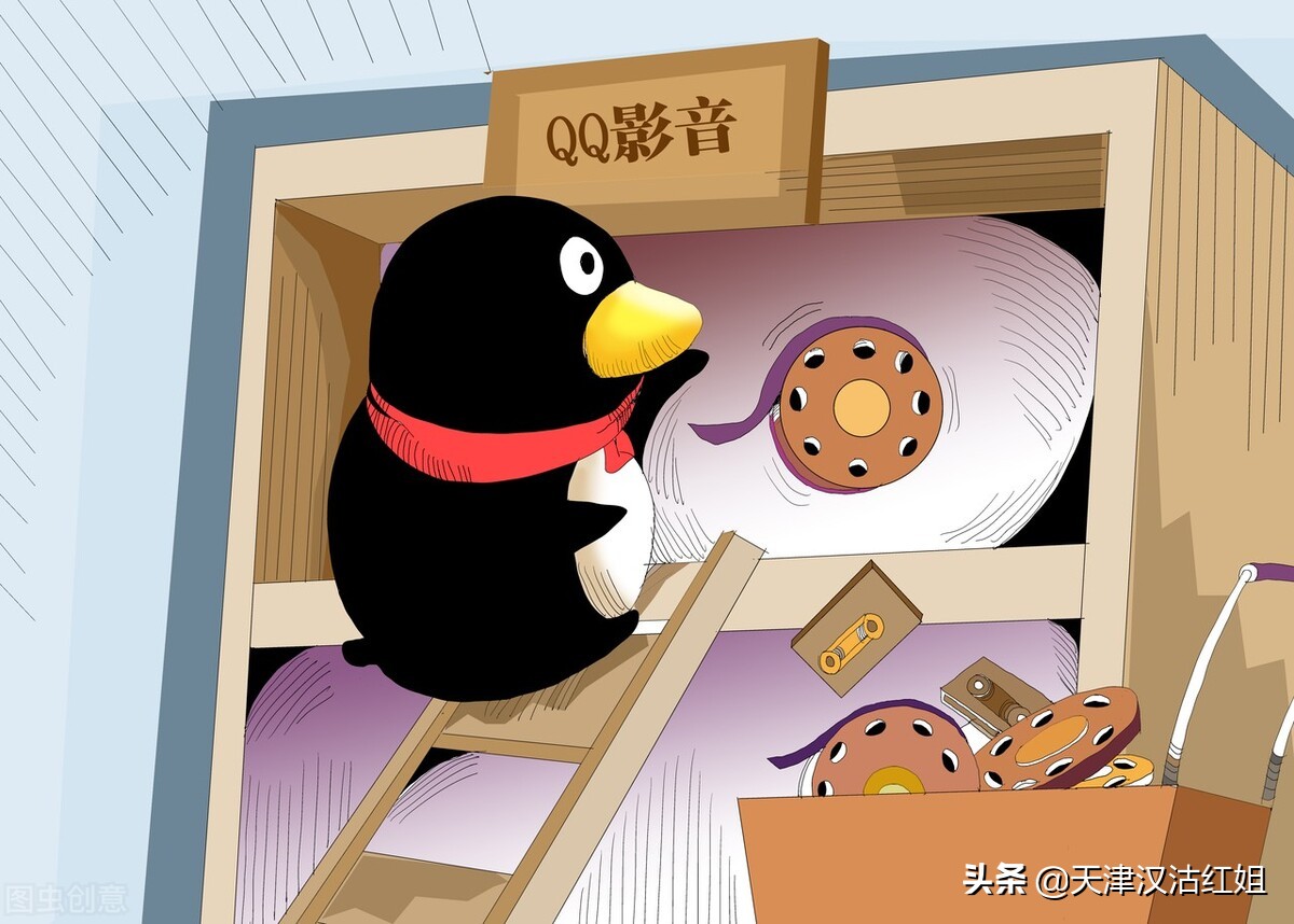 qq号被盗如何找回qq号,怎么才能防止qq账号被盗