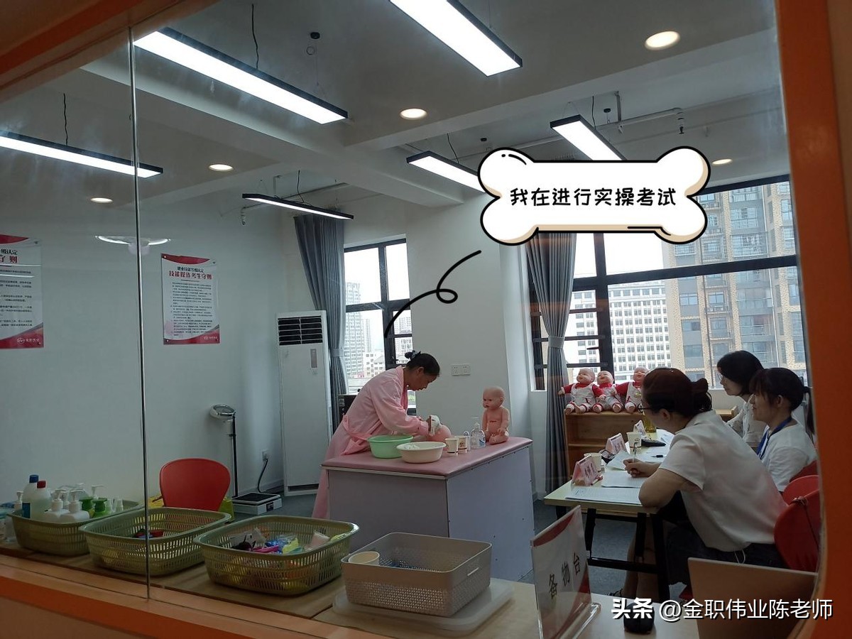 育婴员证书属于国家职业目录吗,育婴员证书和保育员证书一样吗