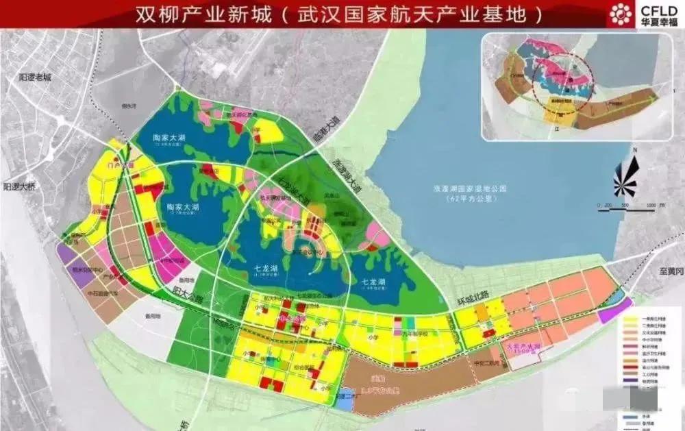 武汉新洲区阳逻双柳航天产业新城,新洲区阳逻航天基地
