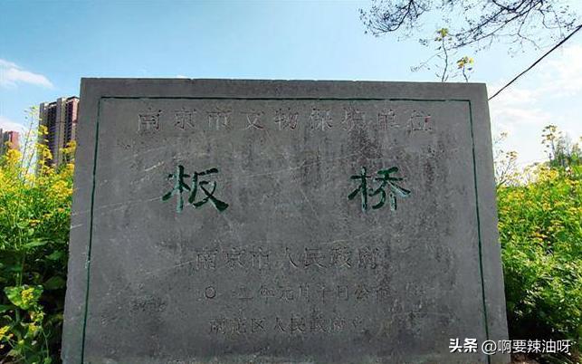 六朝古都建邺城,六朝古都金陵