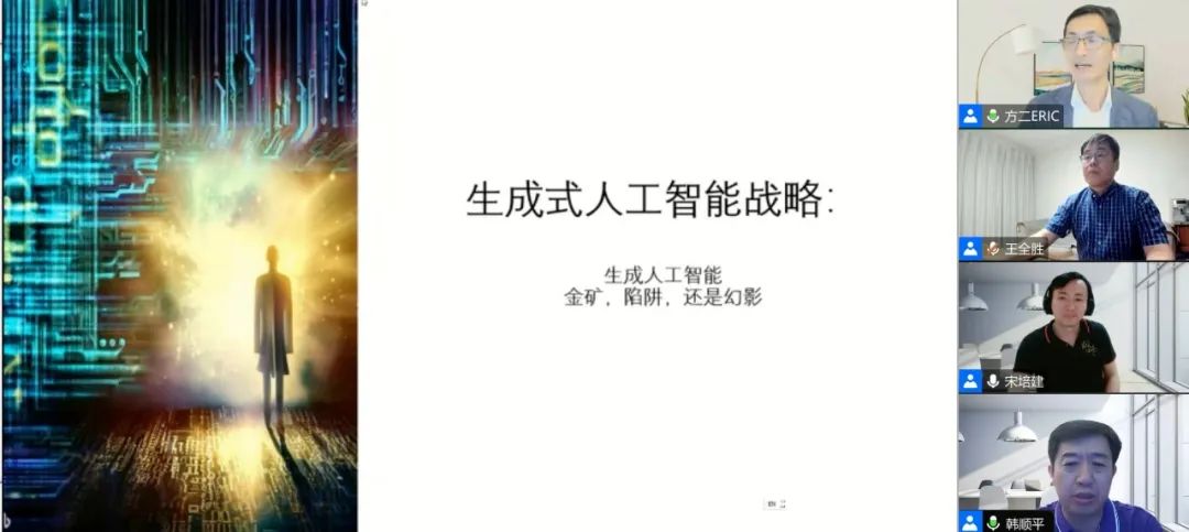 南大mba非全日制课表,南大mba教学点