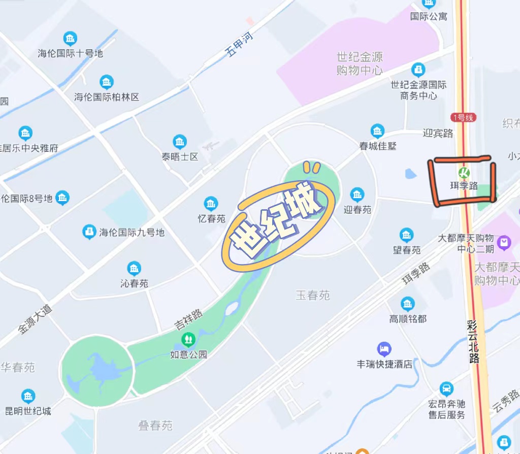 世纪城二手房昆明哪个苑户型好,幸福里二手房昆明世纪城