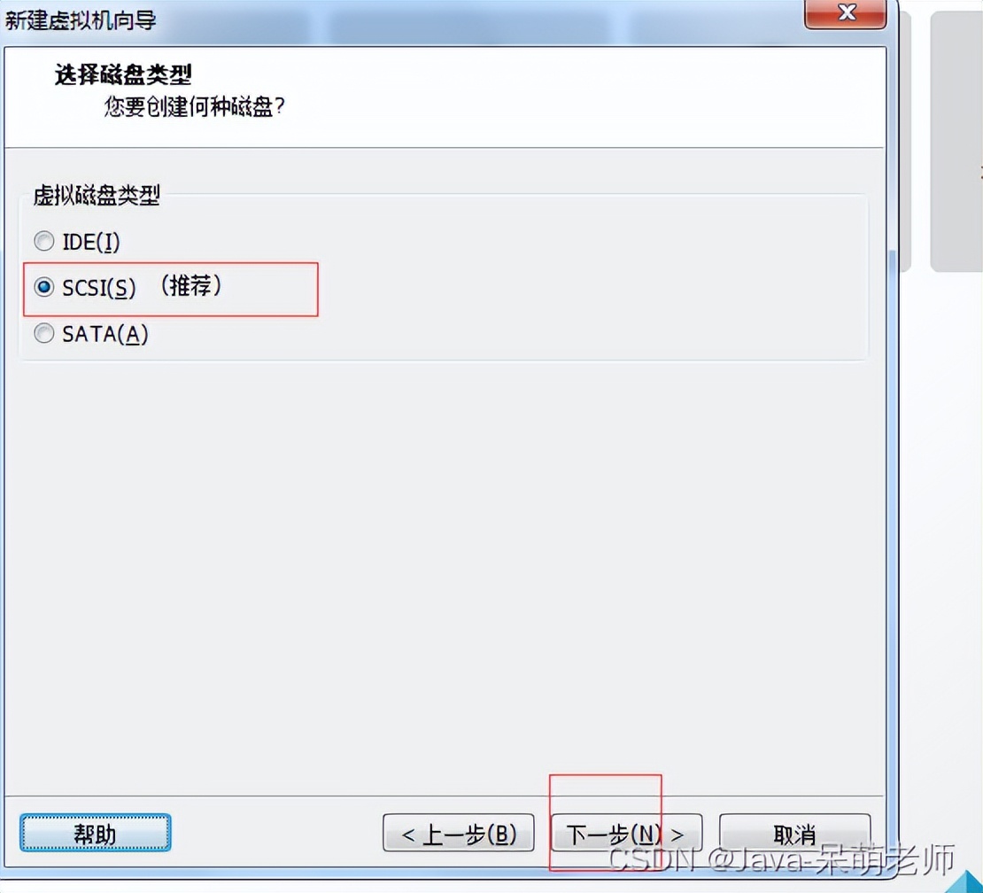 linux环境搭建步骤,阿里云搭建linux环境