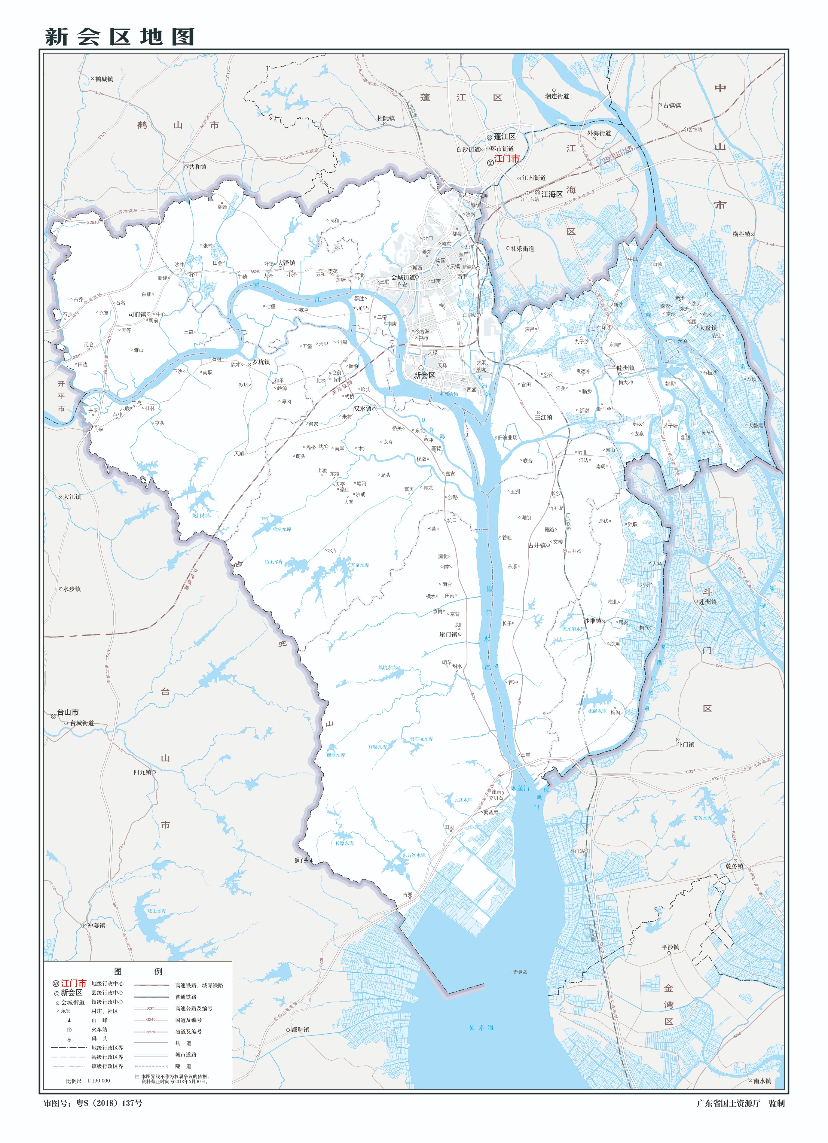 广东台山新会开平恩平,广东江门现状视频