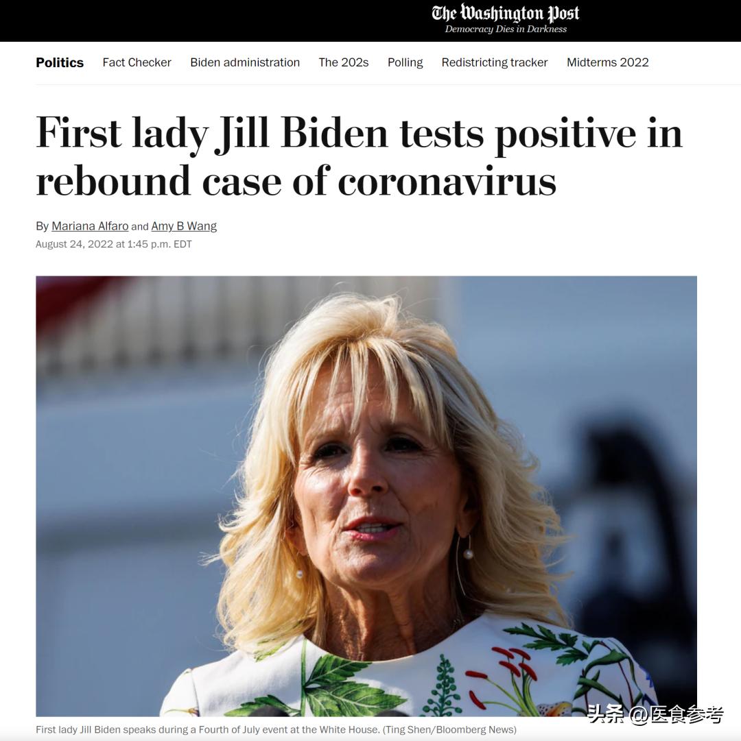 辉瑞paxlovid使用后多久起效,服用辉瑞paxlovid真实感受