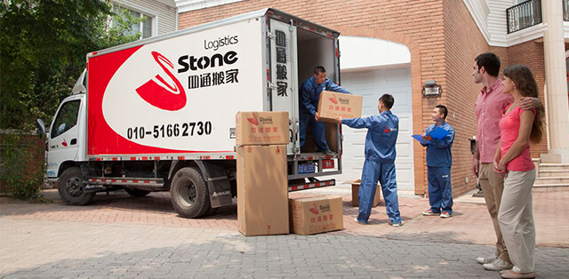 跨省搬家长途搬家什么途径最便宜,北京到双鸭山长途搬家跨省搬家