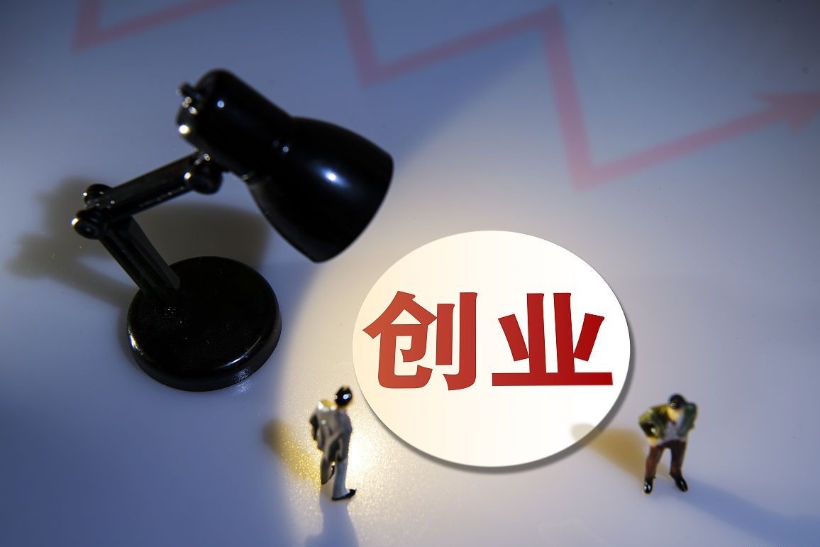 自媒体创业现实吗,真正的自媒体创业项目是