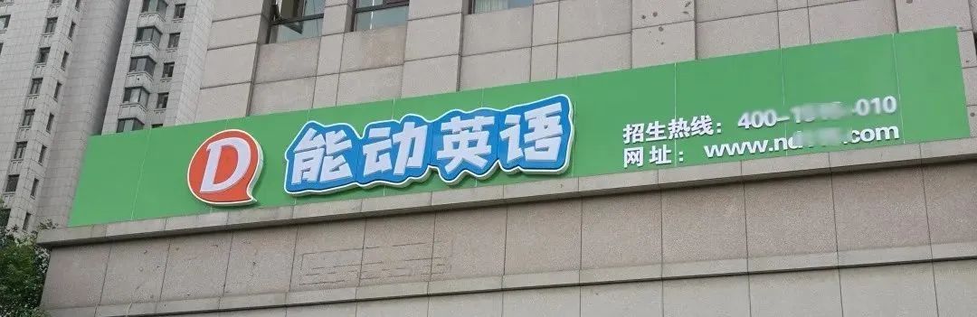 铝塑板6大应用方案，抓住机遇