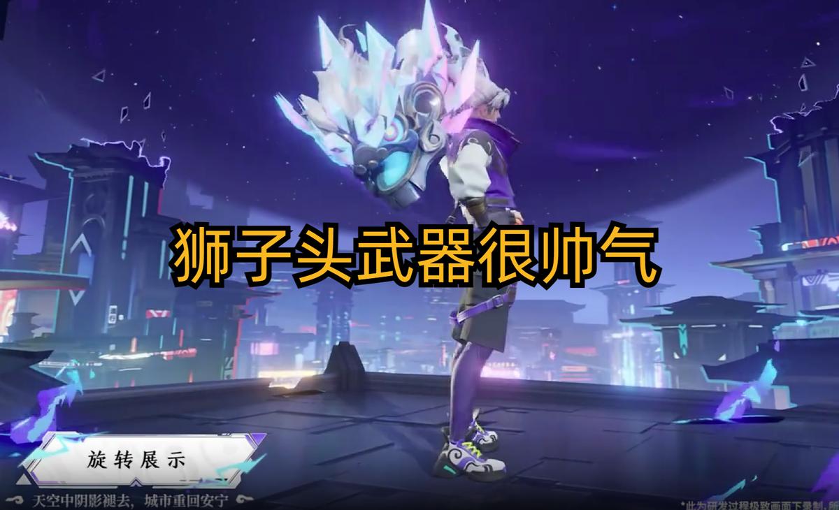 王者荣耀刘备加强英雄,王者刘备装备