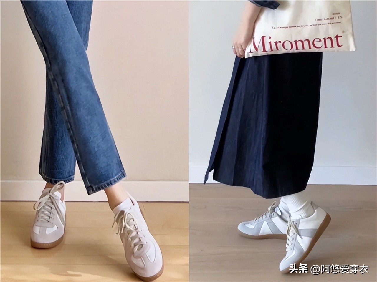 拒绝撞款！今年最值得买的3种鞋子，既洋气显高，又舒适不累脚