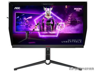 aocag273qxp27寸2k170hz显示器,aoc23.8英寸2k165hz显示器q24g2