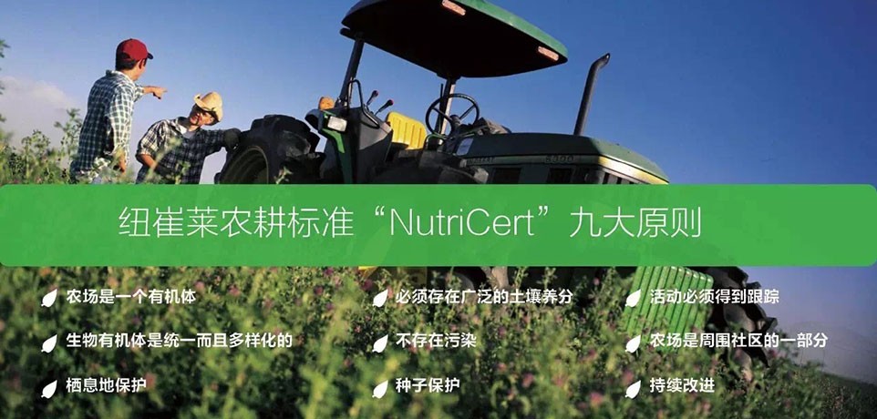 安利产品是老百姓最放心的产品,安利中国生活用品