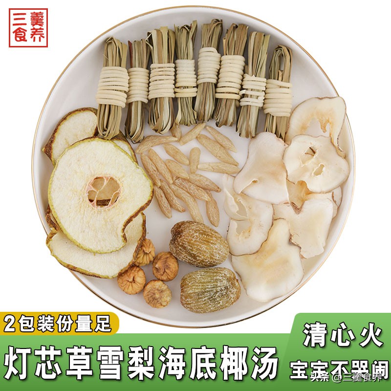 小孩口臭睡觉流口水煲什么汤,宝宝磨牙口臭喝什么汤