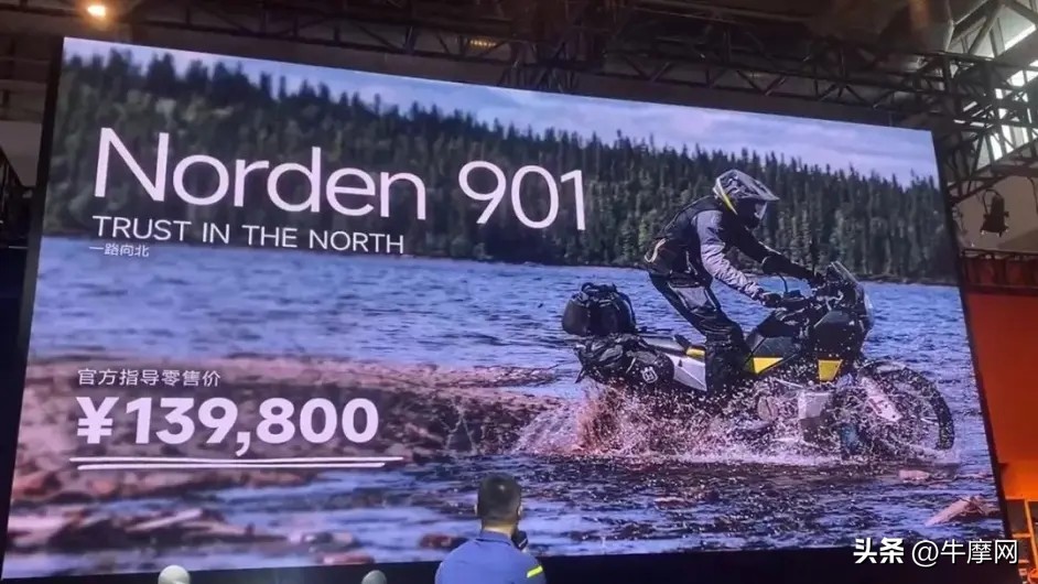 摩展会2023新车发布,摩展会新车