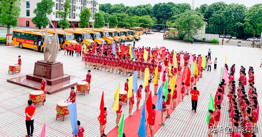 东莞石排四海学校招生,石碣四海学校