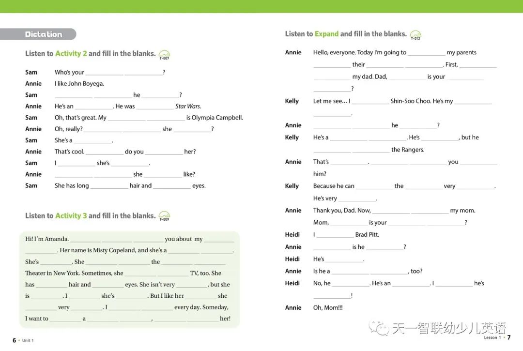 鏄撳惉鑻辨枃鍚姏璁粌,鑻辫鍚姏鍏ラ棬stepbystep