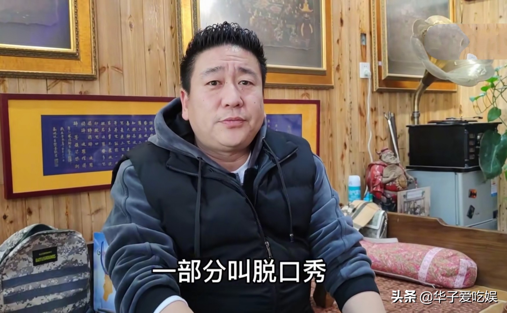 孟凡贵徒弟点评德云社,孟凡贵徒弟评论德云社的成功