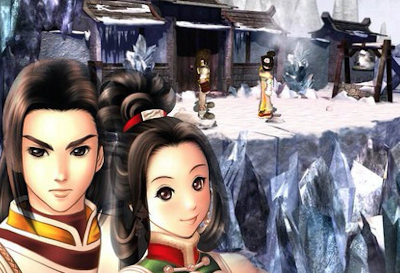 游戏新绝代双骄哪个版最好,新绝代双骄仙掌单机游戏