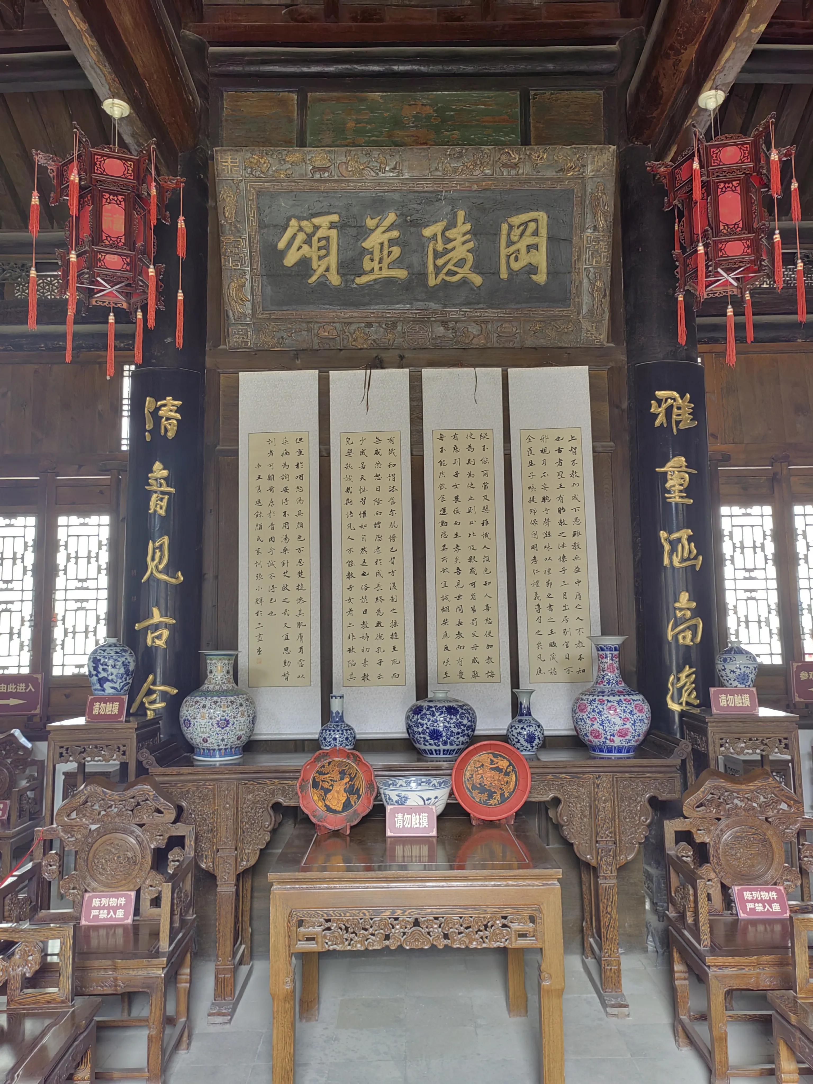 雍州和凤翔的关系,凤翔雍州庙会视频