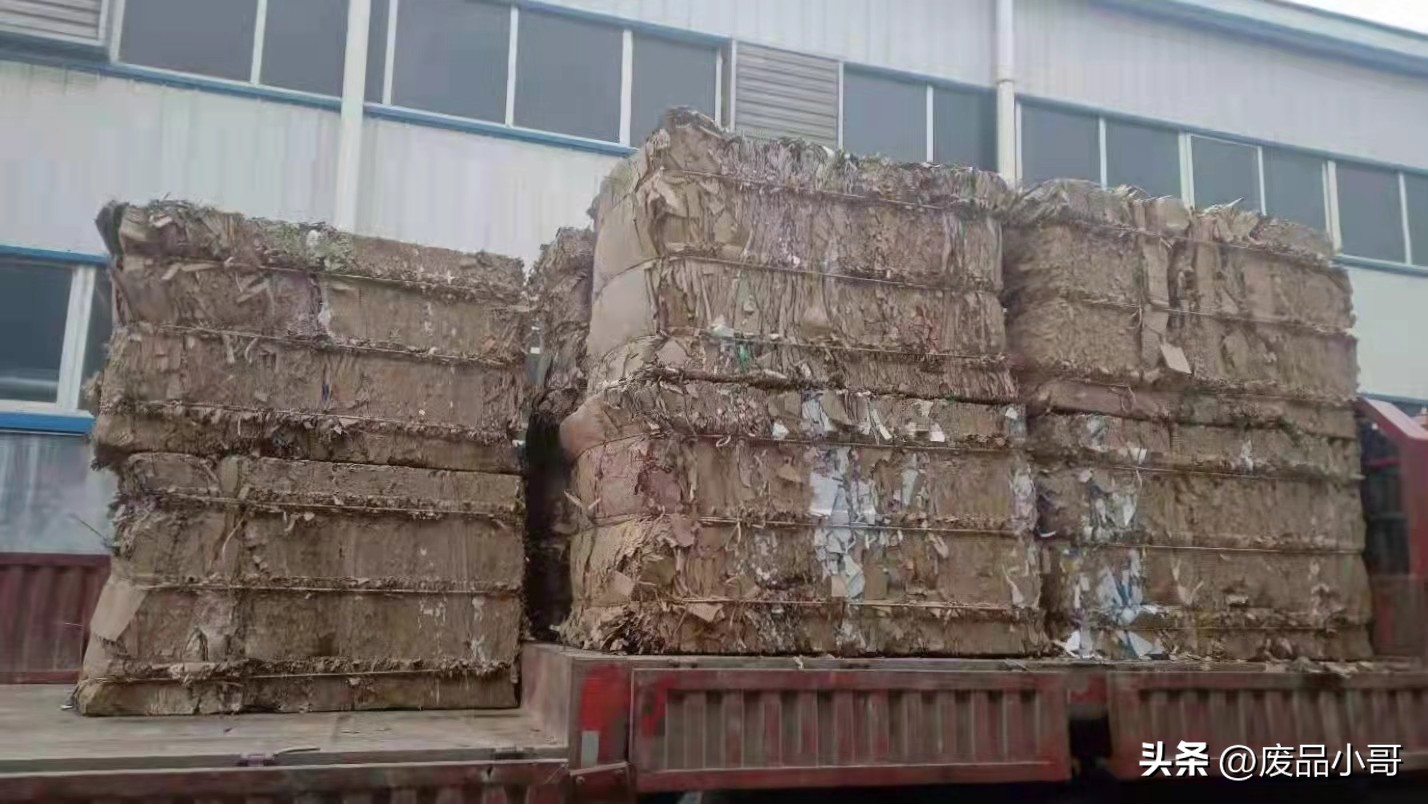 今日废纸回收价格表2022年3月份,6月13日国内废纸回收价格行情表