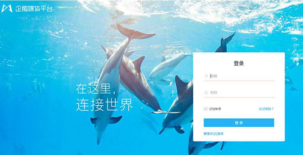 新媒体营销创新模式研究,新媒体营销案例教程