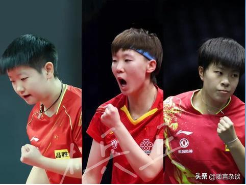 林诗栋巴黎奥运会热身赛,巴黎林诗栋