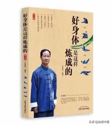 个子矮教你一招省钱的长高法,如何让11岁偏矮快速长高的动作