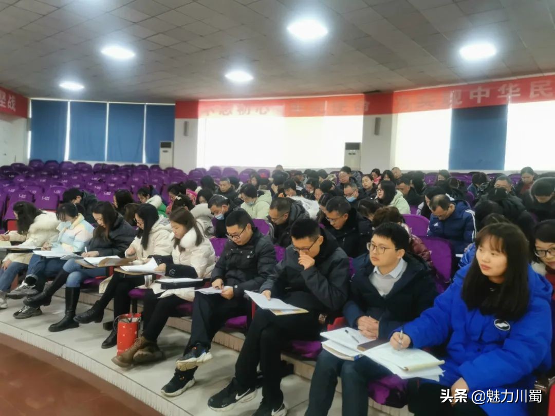 四川江油中学喜报2020,四川省江油中学高考加油