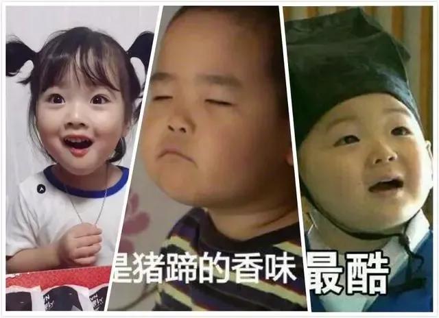 37年前的网红小胖,十年前的网红小胖照片