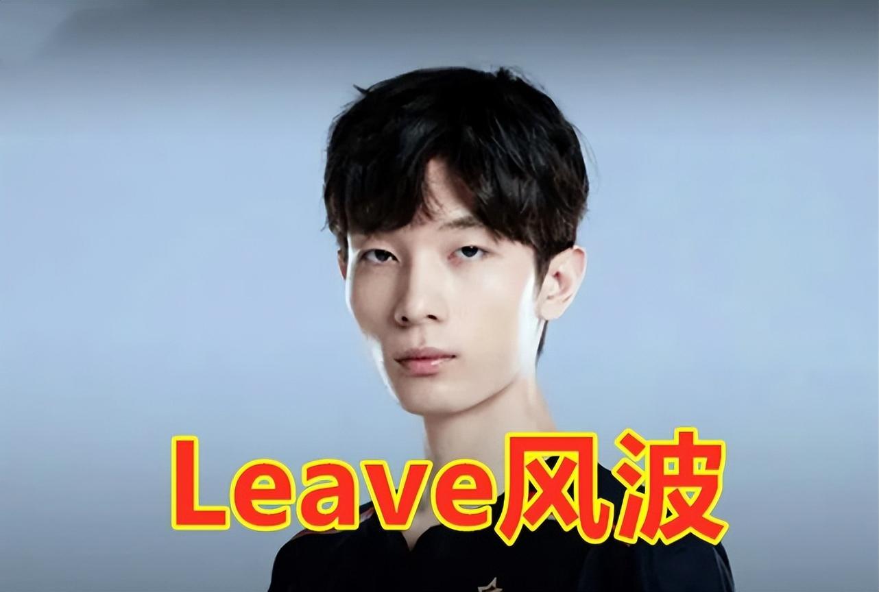 仙之巅，傲世间，有我乌兹便有天！UZI加盟EDG，双方都赢麻了！