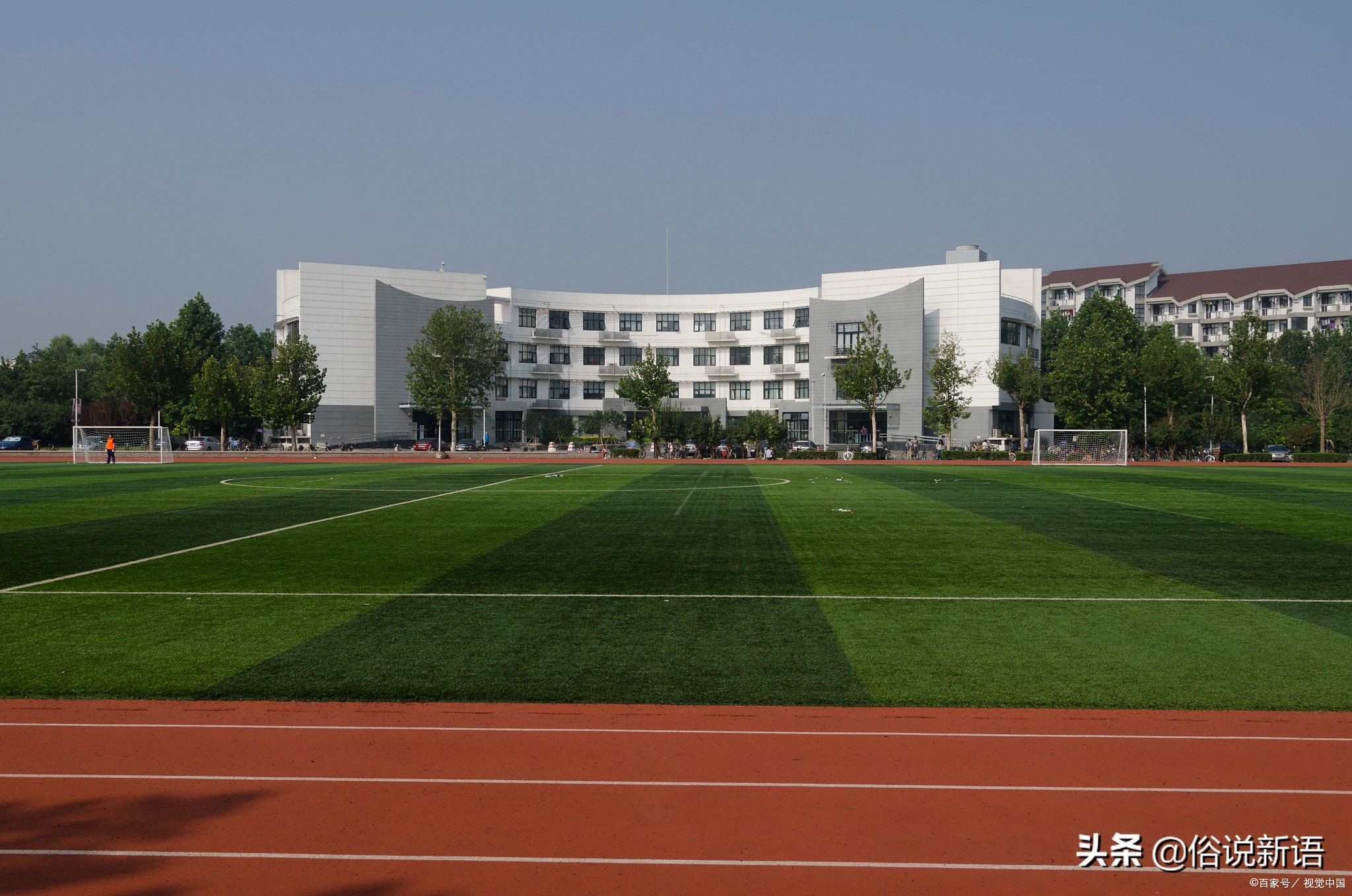 幸福从天而降23,幸福从天而降32