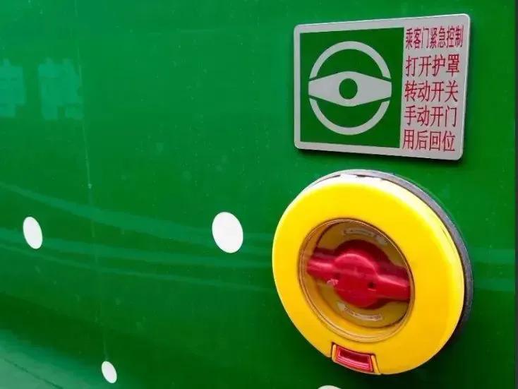 消防求救按钮,消防紧急按钮是什么作用