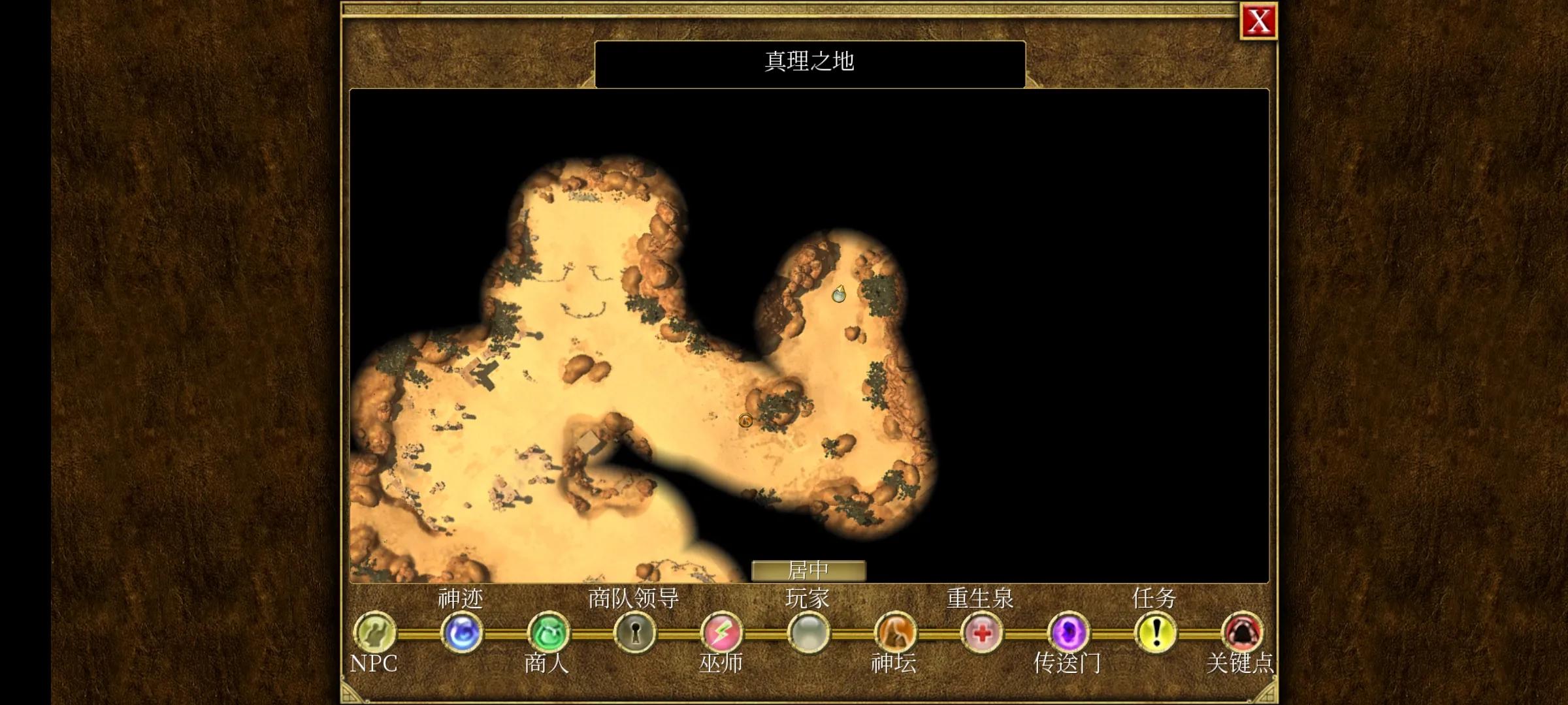 泰坦之旅手机版2.10.4攻略,泰坦之旅手机版2.10.3攻略