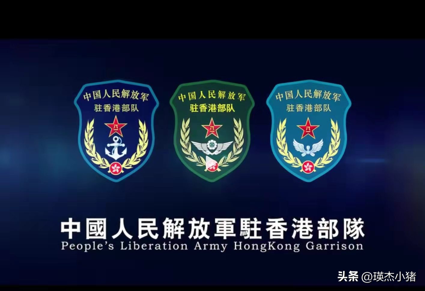 战略支援部队有哪些旅,战略支援部队有哪几个部队