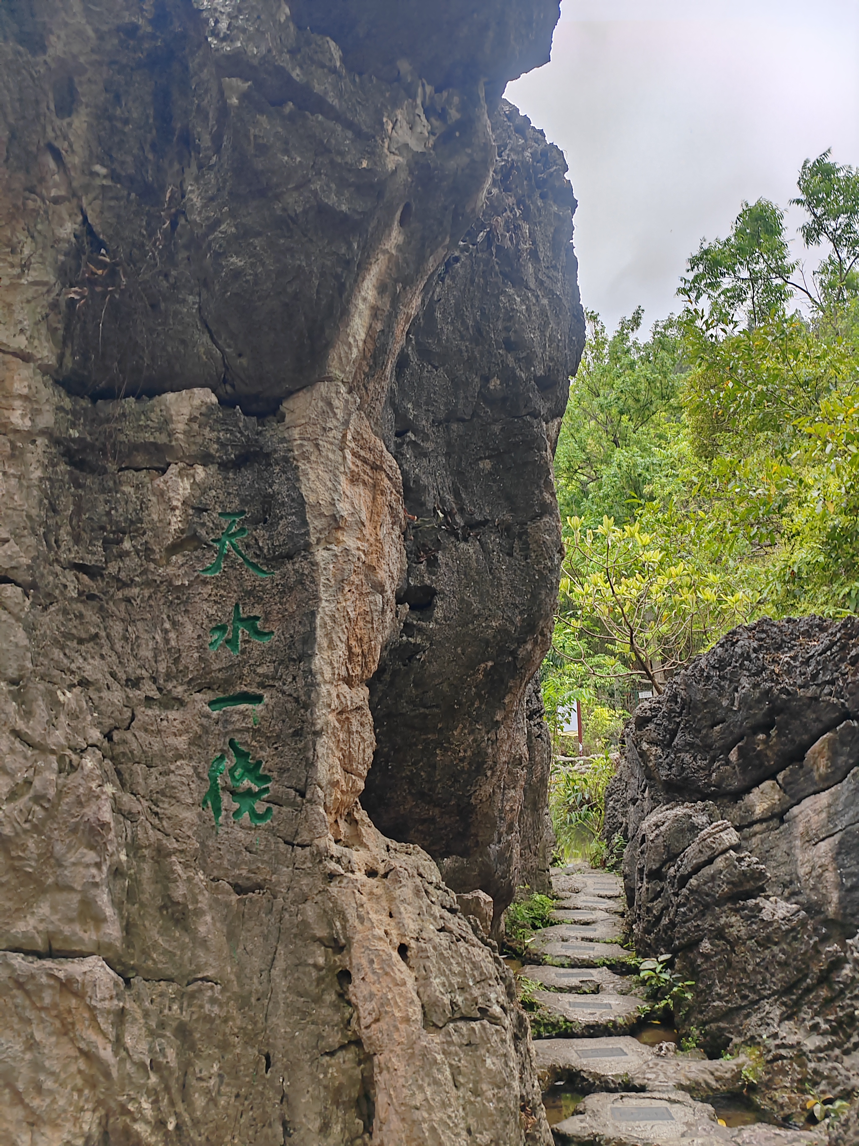 游贵州黄果树视频,贵州黄果树瀑布旅游攻略天星桥