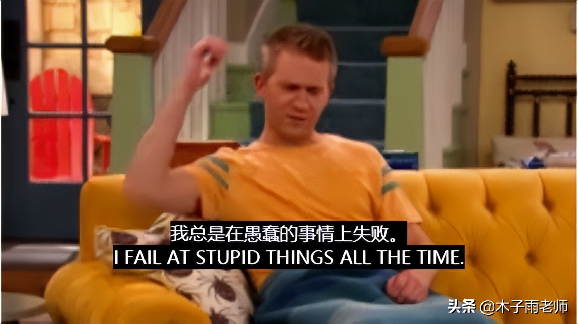 看美剧学英语看不懂语法,看美剧学英语到底该不该看字幕