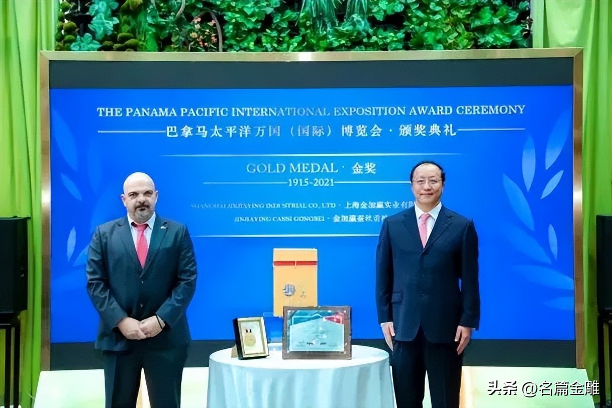 24年坚守假一赔亿诚信品牌金加瀛创始人卢亚波教你辨别蚕丝被真假