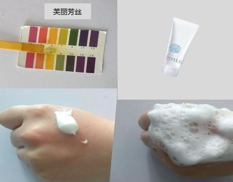 好用的洗面奶推荐实测,平价又好用的洗面奶测评