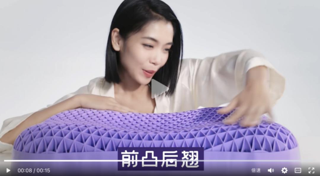 自称名牌制造机,低俗擦边*脑洗**,红制作背后有一条品牌催肥产业链