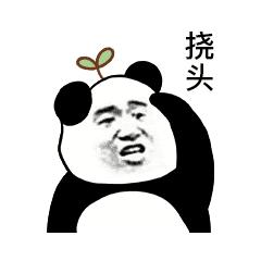 为什么evus登记被拒绝,有美国签证可是evus不通过怎么办