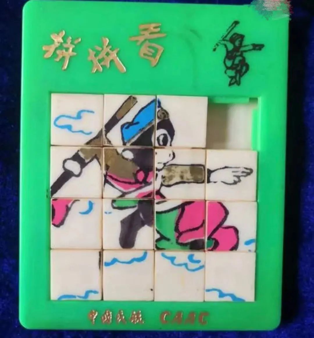 80后专场回顾经典,80后怀旧专场视频大全集