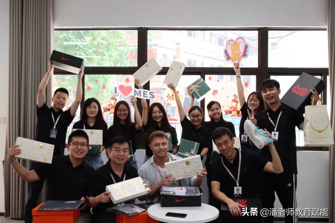 中山梅沙实验学校老师一个月工资,中山梅沙实验学校招聘