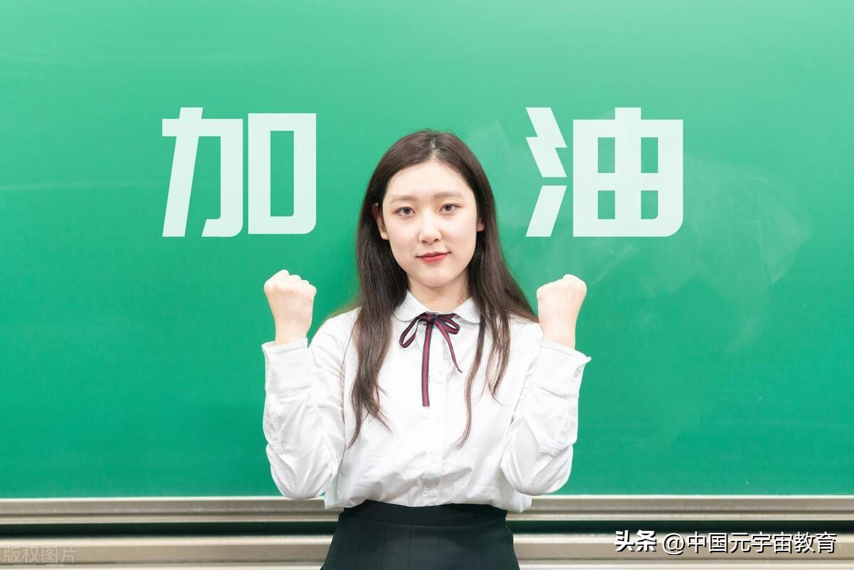 陕西省2023年中考作文,2023中考满分作文范文必背讲解