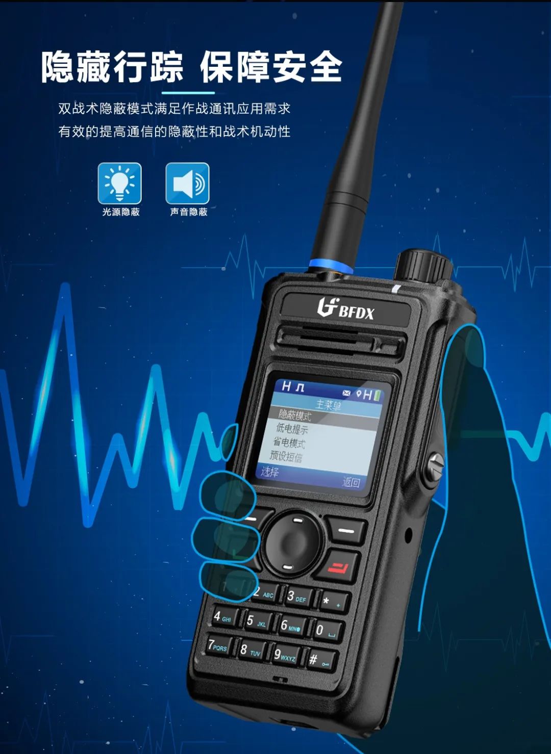 鐒曡摑,鐒曡摑鏂扮敓