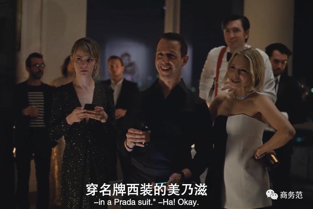 继承之战tom穿马甲被嘲笑片段,继承之战3第1集