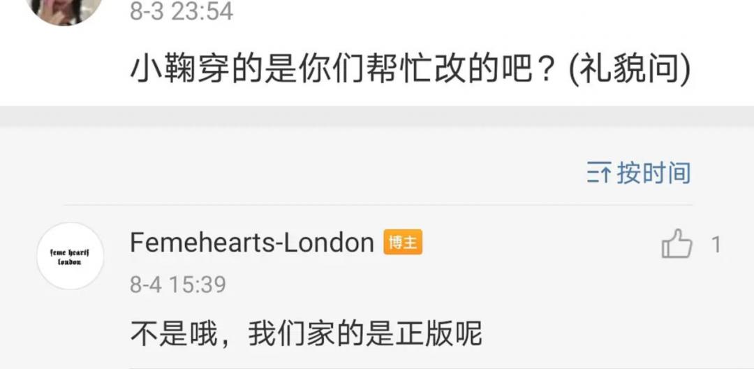 鞠婧祎流量惊呆前辈,鞠婧祎为什么不是流量小花